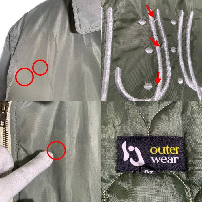 liju outer wear ジップアップ フライトジャケット 刺繡 グリーン Size M 福生店