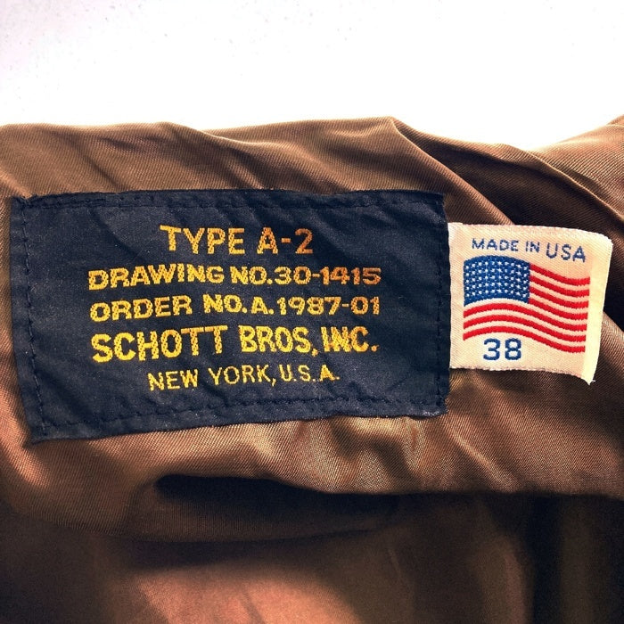 Schott ショット USA製 A-2 フライトジャケット ブラウン size38 瑞穂店