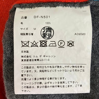 COMME des GARCONS HOMME DEUX コムデギャルソンオムドゥ DF-N501 AD2020 マルチカラー クルーネック セーター オレンジ sizeM 瑞穂店