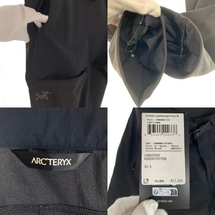 ARC'TERYX アークテリクス Gamma Lightweight Pant M ガンマ ライトウェイト パンツ ブラック X000007247 Size 32-S 福生店