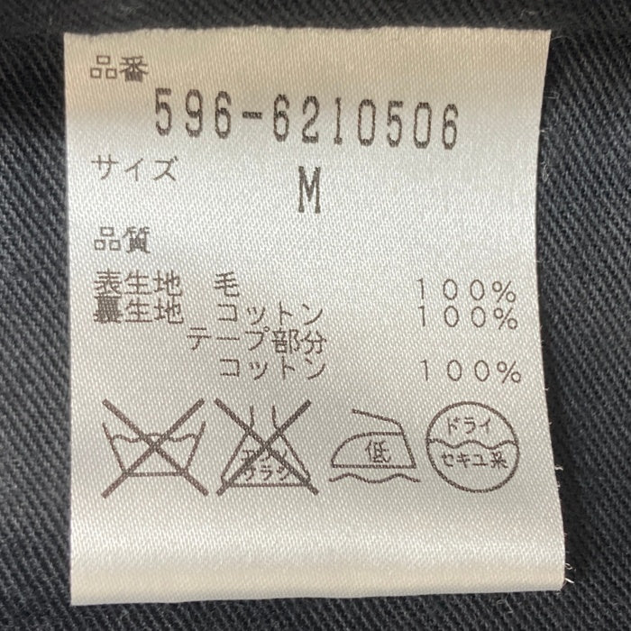 MHL MARGARET HOWELL マーガレットハウエル ダッフルコート ネイビー sizeM 瑞穂店