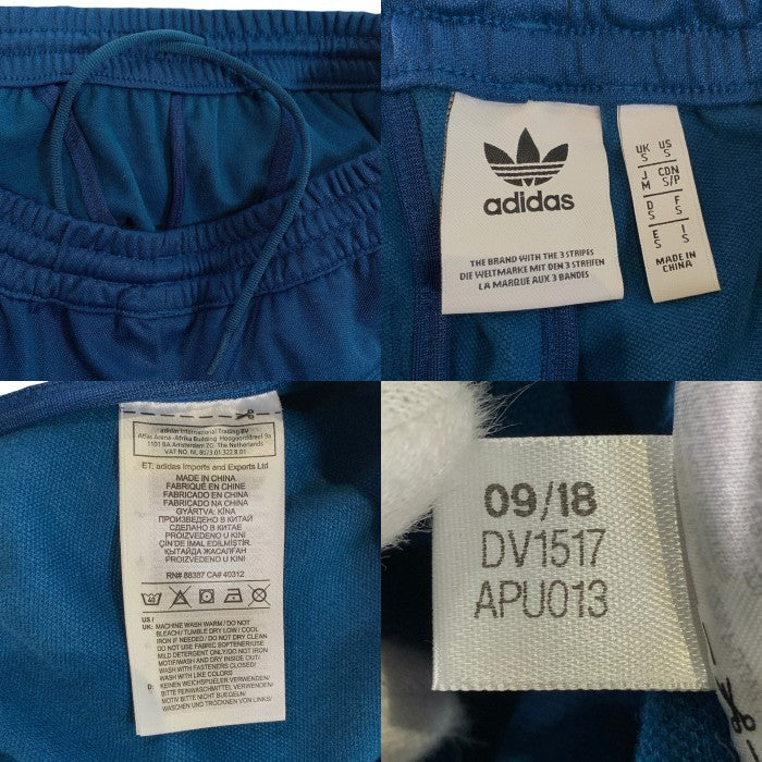 adidas アディダス BECKENBAUER TRACK PANTS ベッケンバウアー トラックパンツ ブルー DV1517 Size JP M 福生店