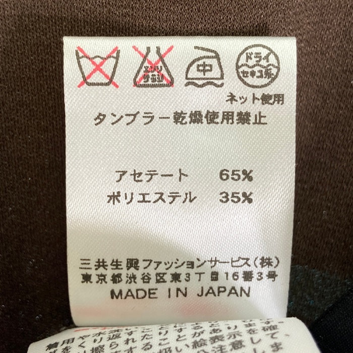 LEONARD レオナール 花柄 トップス ジャケット アンサンブル ブラウン sizeLL 瑞穂店