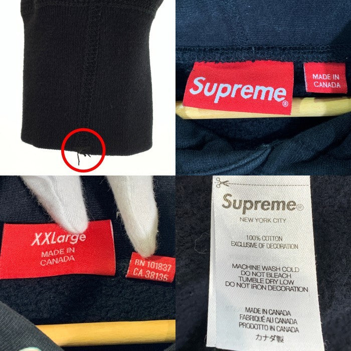 SUPREME シュプリーム 21AW Box Logo Hooded Sweatshirt ボックスロゴ プルオーバースウェットパーカー ブラック Size XXL 福生店