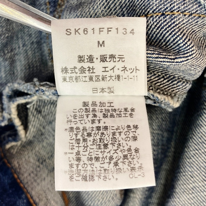 sunaokuwahara スナオクワハラ パッチワーク マルチポケット ダメージ加工 デニムショーツ インディゴ sizeM 瑞穂店