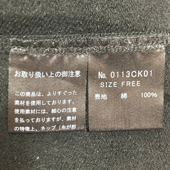 HYSTERIC GLAMOUR ヒステリックグラマー 0113CK01 タイトロングスカート ブラック sizeF 瑞穂店