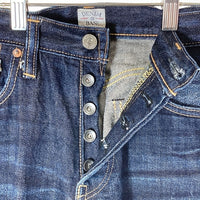 INDIGO VEINS DENIM BASE インディゴヴェインズ デニムベース GBG 001 JEANS ボタンフライ デニムパンツ インディゴ Size 29 瑞穂店