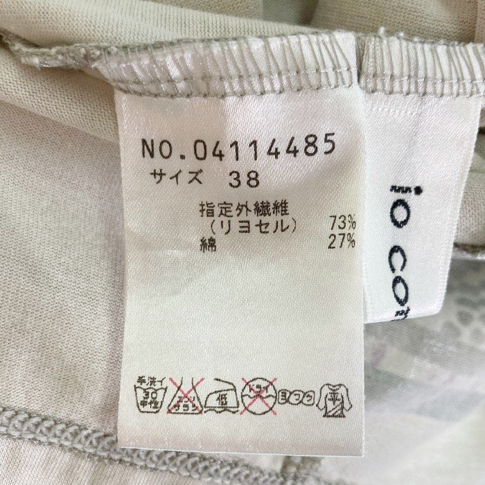 io comme io イオコムイオ 半袖 Tシャツ ベージュ size38 瑞穂店