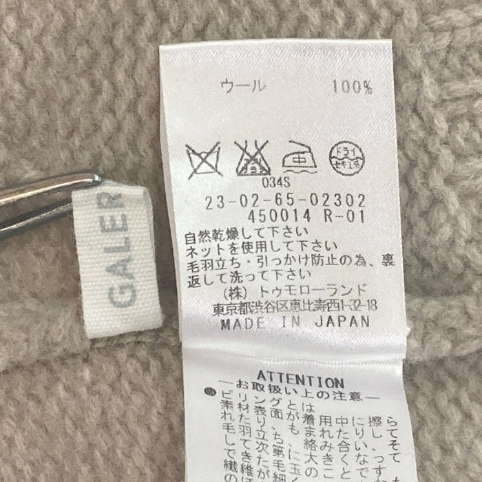 GALERIE VIE ギャルリーヴィー 23-02-65-02302 タートルネック クロップド ニットセーター ベージュ sizeS 瑞穂店