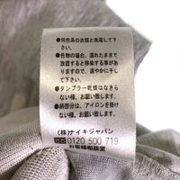 00's NIKE ナイキ MICHAEL JORDAN マイケル ジョーダン SPIKE LEE スパイク リー AIR JORDAN V プロモ 半袖 Tシャツ グレー Size XL 福生店