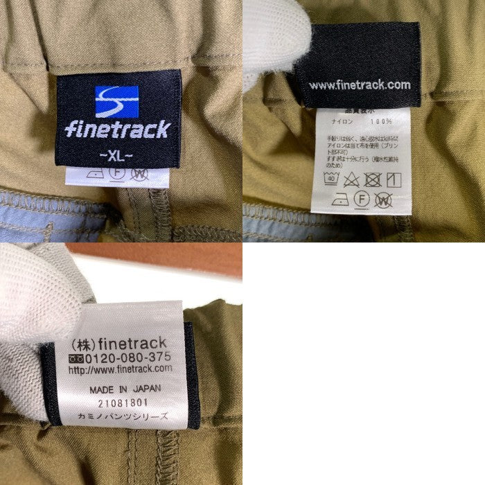 finetrack ファイントラック ナイロン カミノパンツ ベージュ 21081808 Size XL 福生店