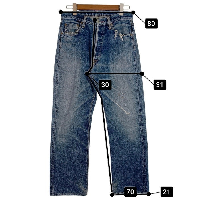 90's DENIME ドゥニーム ボタンフライ 赤耳 セルビッチ デニムパンツ ライトブルー D-HG1118 Size W33 福生店