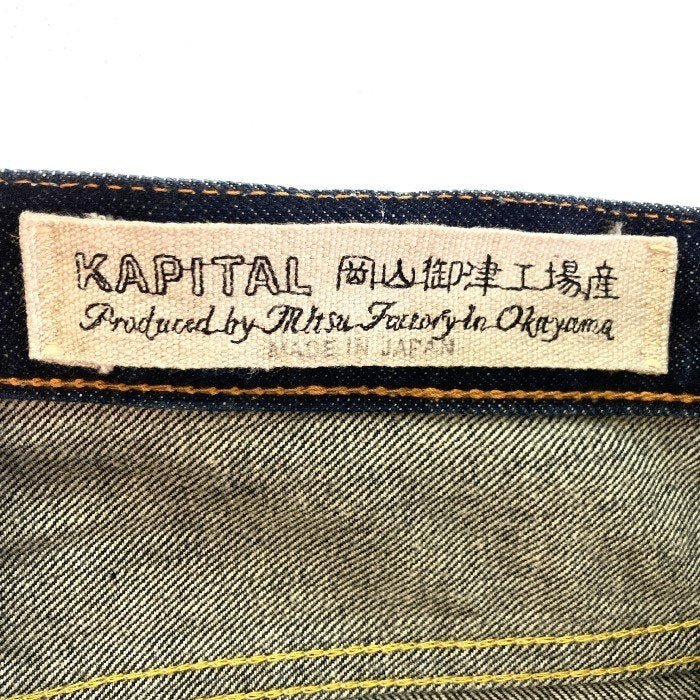 KAPITAL キャピタル SLP012 デニムパンツ インディゴ sizeW34 瑞穂店