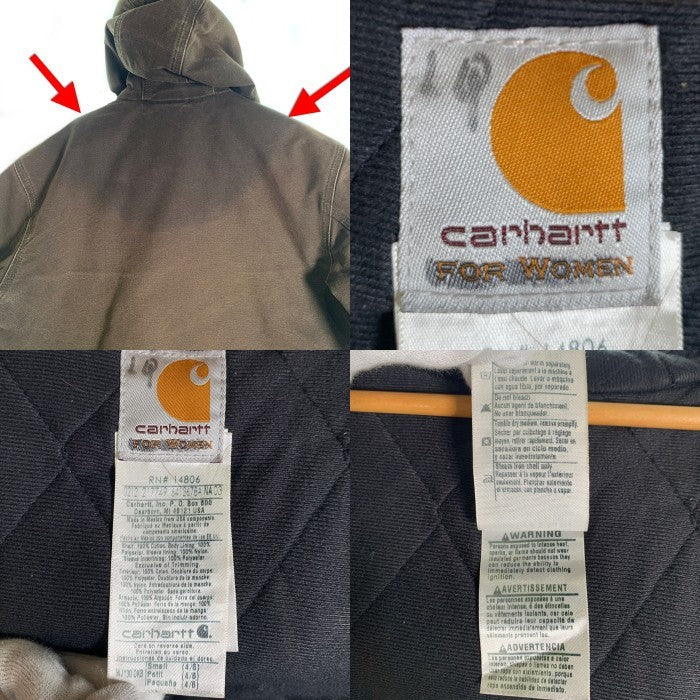 CARHARTT カーハート ACTIVE JACKET アクティブジャケット ダークブラウン Size S 福生店