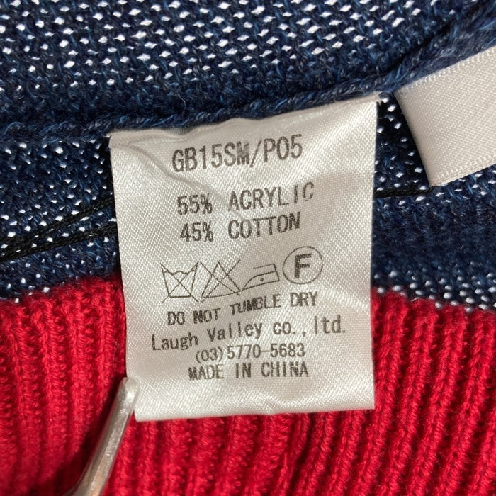 glamb グラム Austin Knit jersey pants オースティン ニットジャージーパンツ ネイビー GB15SM/P05 Size 3 瑞穂店