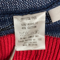 glamb グラム Austin Knit jersey pants オースティン ニットジャージーパンツ ネイビー GB15SM/P05 Size 3 瑞穂店