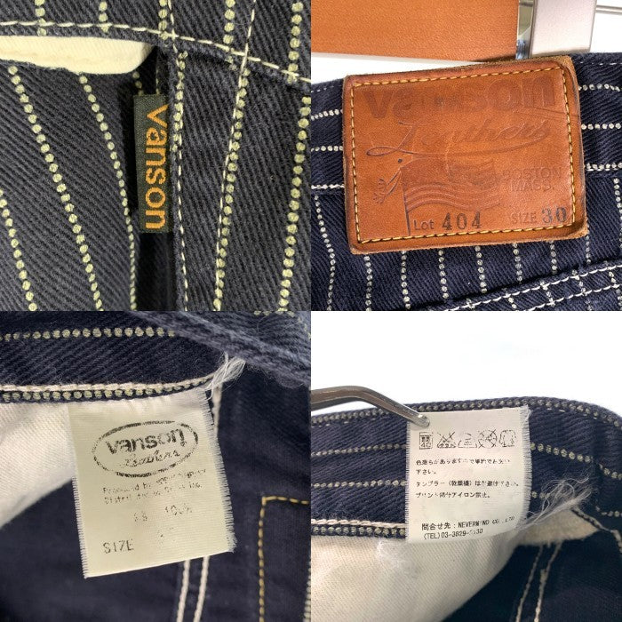 VANSON Leathers ヴァンソン レザース ストライプ デニム パンツ ブルー Size 31 福生店