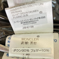 MONCLER モンクレール BERENGERE ベレンジェール ダウンジャケット カーキ size1 瑞穂店