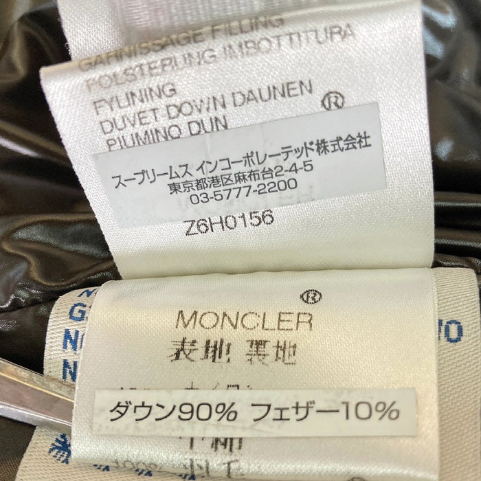 MONCLER モンクレール BERENGERE ベレンジェール ダウンジャケット カーキ size1 瑞穂店