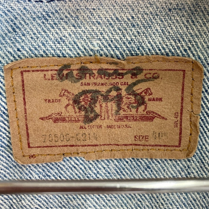 LEVI'S リーバイス 70506-0214 USA製 デニムトラッカージャケット インディゴ size40R 瑞穂店