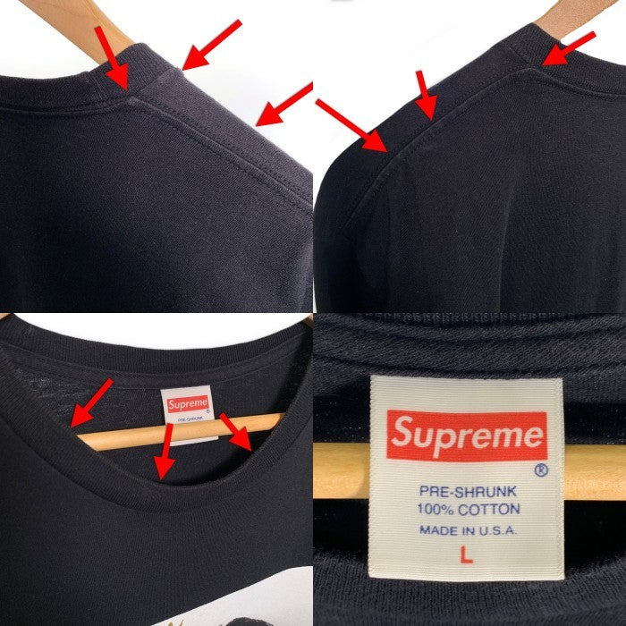 Supreme シュプリーム 17SS Sade Tee Supreme Sade Tee (SS17) - $44