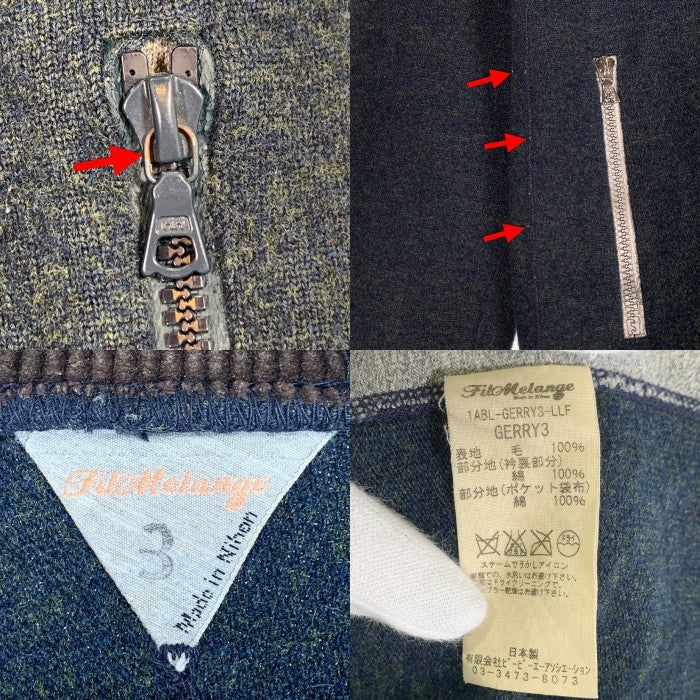 FilMelange フィルメランジェ GERRY3 圧縮ウール ジップアップジャケット  ネイビー グレー 日本製 Size 3 福生店