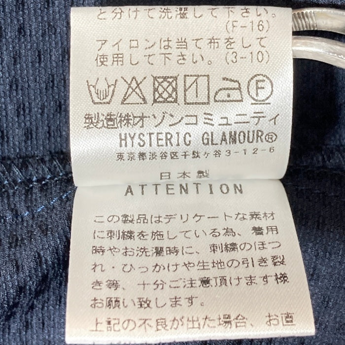 HYSTERIC GLAMOUR ヒステリックグラマー 01221AO04 チェリーベア刺繍 ラグランスリーブワンピース ネイビー sizeF 瑞穂店