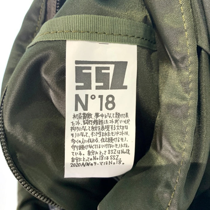 SSZ エスエスズィー PORTER ポーター HELSACK ヘルメットバッグ ショルダー オリーブ 福生店