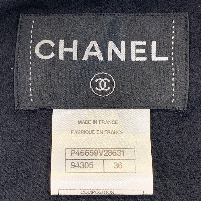 CHANEL シャネル ジップアップ ウールジャケット ブラック P46659V28631 Size 36 福生店