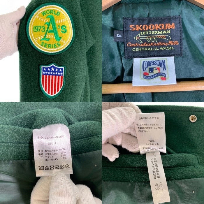 SKOOKUM スクーカム 22AW MLB オークランド・アスレチックス スタジアムジャケット スタジャン ワッペン グリーン Size 4 福生店