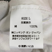 rockin'star 浅野いにお シンセガール プリントTシャツ ホワイト Size L 福生店