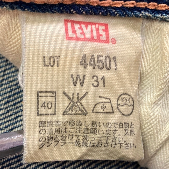 LEVI'S リーバイス 44501 S501XX 復刻 大戦モデル デニムパンツ ジーンズ インディゴ 日本製 Size31×36 瑞穂店