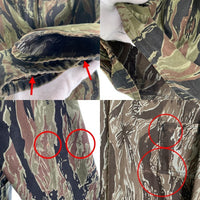 70's 80's 90's RANGER ランガー リバーシブル ミリタリージャケット タイガーカモ Size XL 福生店