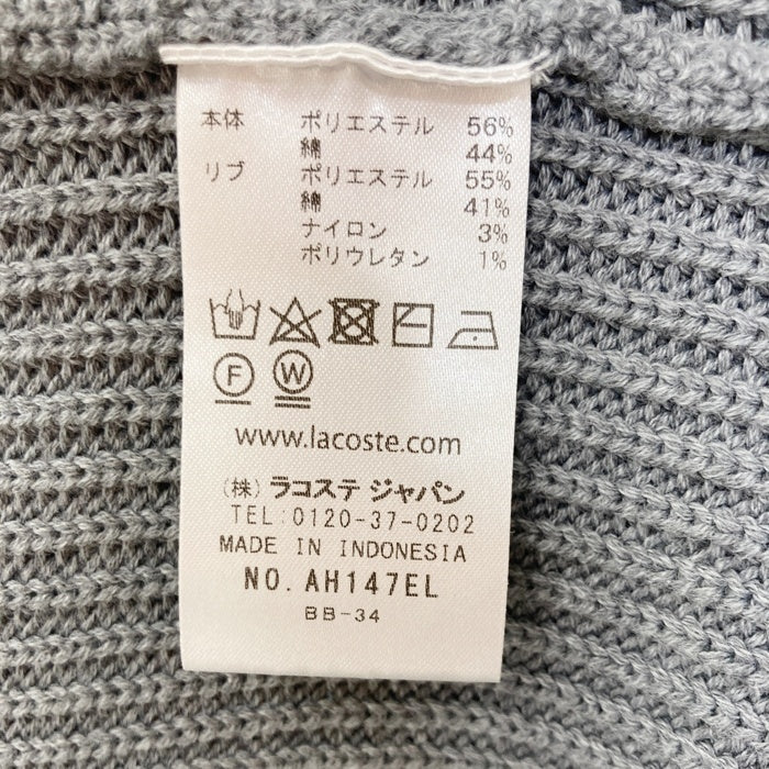 LACOSTE ラコステ ハイブリッドワッフルニット カーディガン グレー ブラック AH147EL Size FR3 瑞穂店