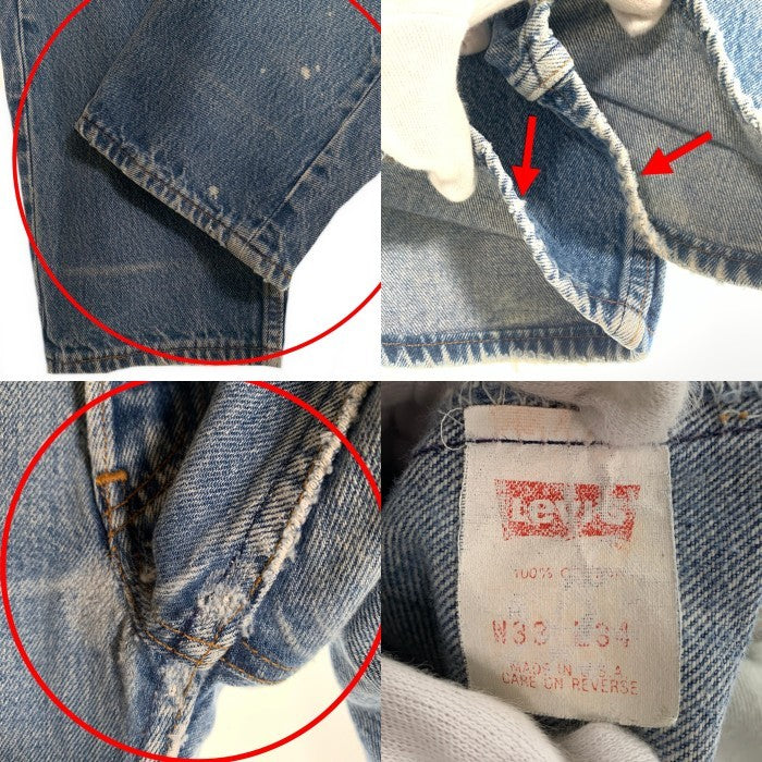 90's Levi's リーバイス 501 ボタン裏653 デニムパンツ ライトブルー 501-0115 USA製 Size W33 L34 福生店