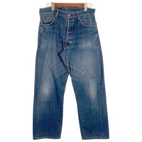 EVISU エヴィス ストレート デニム カモメペイント 隠しリベット インディゴ Lot.2001 Size 35×35 福生店