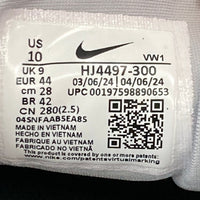 NIKE ナイキ HJ4497-300 V2K RUN グリーン×シルバー size28cm 瑞穂店