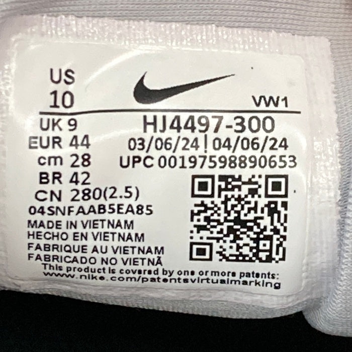 NIKE ナイキ HJ4497-300 V2K RUN グリーン×シルバー size28cm 瑞穂店