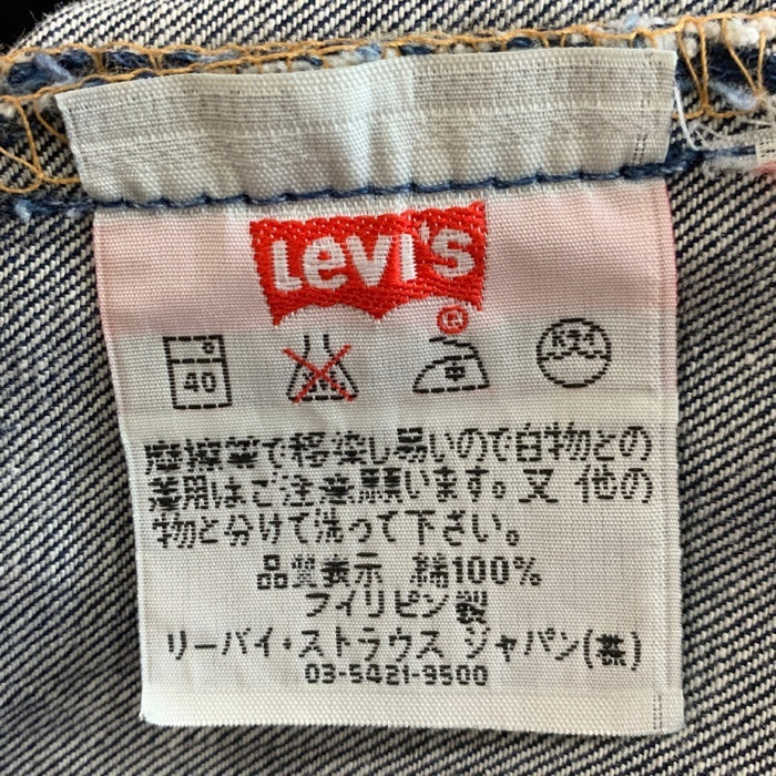 00's Levi's リーバイス 501 デニムパンツ インディゴ フィリピン製 03501-01 イレギュラー品 Size 34 福生店