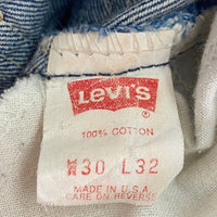 Levi's リーバイス 517-0217 デニムパンツ オレンジタブ 刻印515 USA製 インディゴ sizeW30 瑞穂店