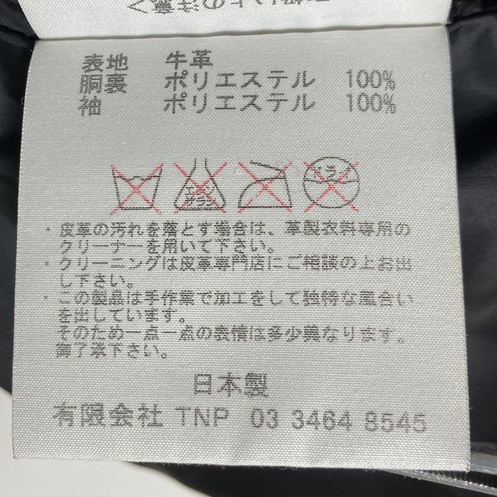 nonnative ノンネイティブ RIDER BLOUSON COW LEATHER カウレザー シングルライダースジャケット ブラック NN-J2611 Size 1 瑞穂店