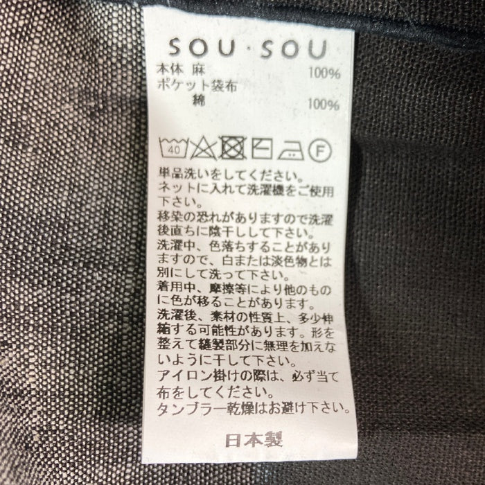 SOUSOU ソウソウ 貫頭衣 長方形 麻 たばた絞り ワンピース  グレー size- 瑞穂店