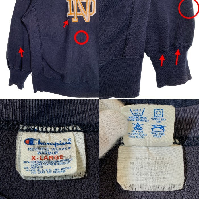 80's Champion チャンピオン NOTRE DAME リバースウィーブ クルーネックスウェットトレーナー ネイビー トリコタグ Size XL 福生店