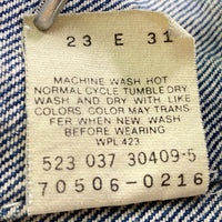 Levi's リーバイス 70506-0216 USA製 ボタン裏523 トラッカージャケット Gジャン インディゴ size44 瑞穂店