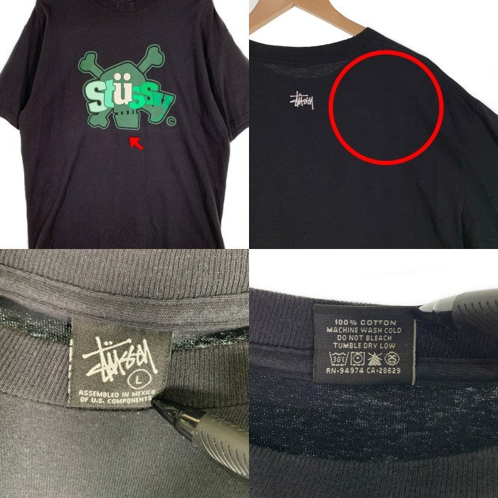 00`s STUSSY ステューシー スカルボーン ロゴプリント Tシャツ ブラック メキシコ製 Size L 福生店