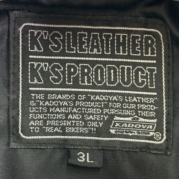 KADOYA カドヤ K'S LEATHER レザー ダブルライダースジャケット ブラック Size3L 瑞穂店