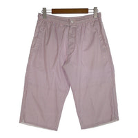 00's NIKE ナイキ ウィンドブレーカー ジップアップジャケット 5分丈ショートパンツ セットアップ ホワイト チェック Size XXL/L 福生店