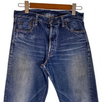 FULL COUNT フルカウント デニムパンツ 1108 ライトブルー Size 31 福生店