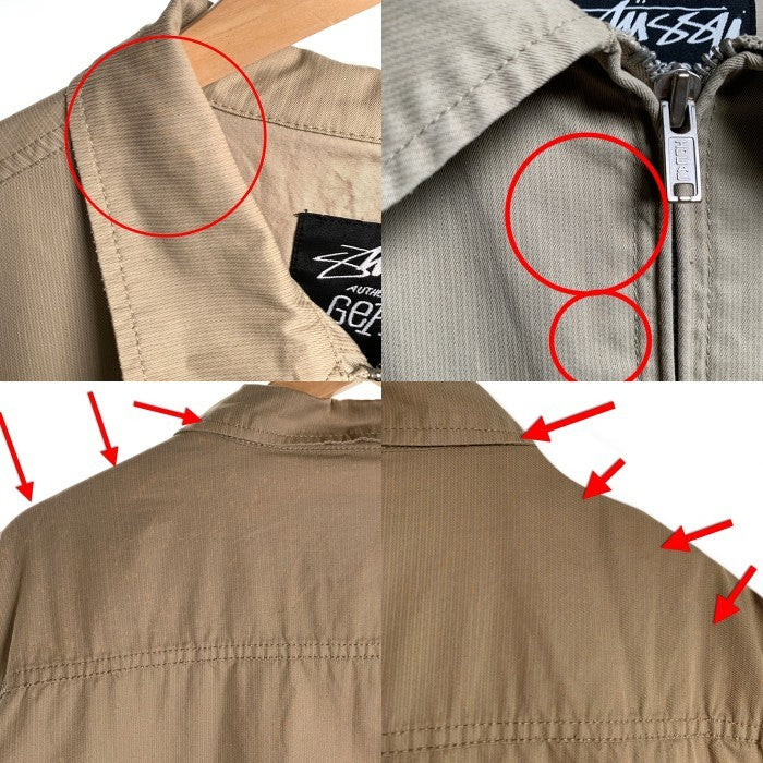 STUSSY ステューシー AUTHENTIC GEAR コットン ミリタリージャケット フィールド ベージュカーキ 中国製 Size L 福生店