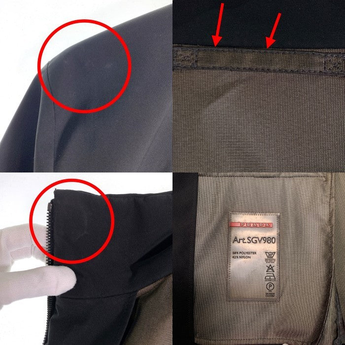 PRADA SPORT プラダスポーツ スタンドカラー ポリエステル ナイロン ジップアップジャケット ブラック WIND STOPPER SGV980 Size 46 福生店